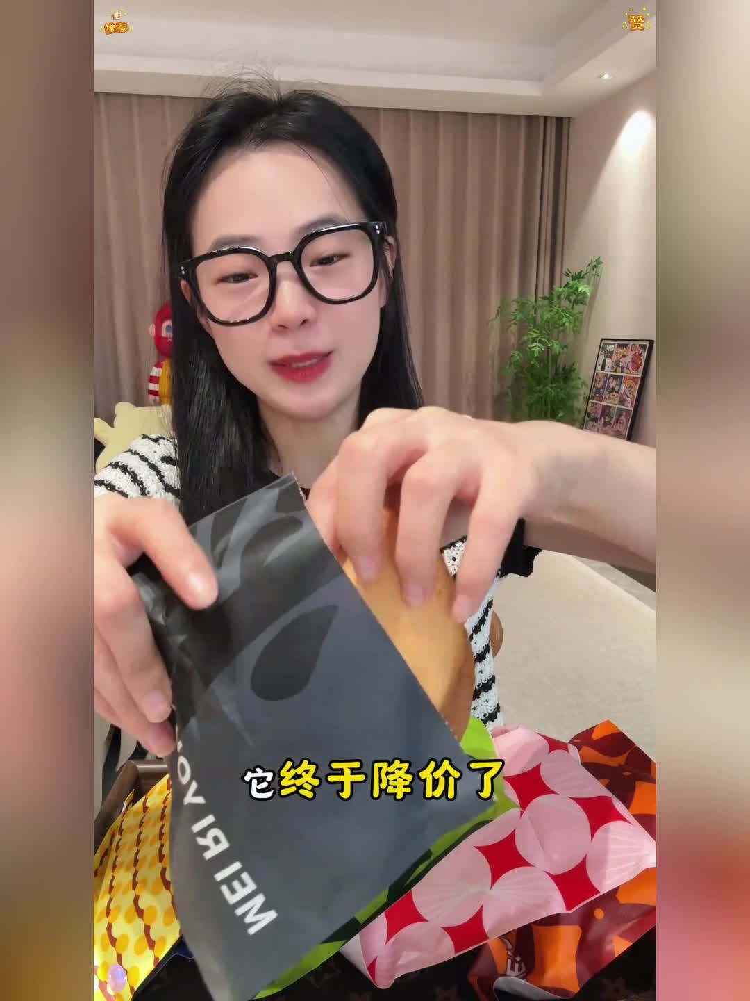 铜锣烧 甜品 蛋糕 甜品治愈一切 谁懂这一口的好吃程度