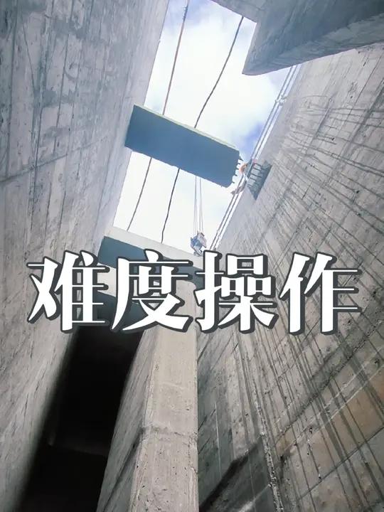 亚克力厚板吊装不易:为了一张亚克力板,现浇钢筋混凝土的梁也要破坏断掉。专业的事交给专业的人