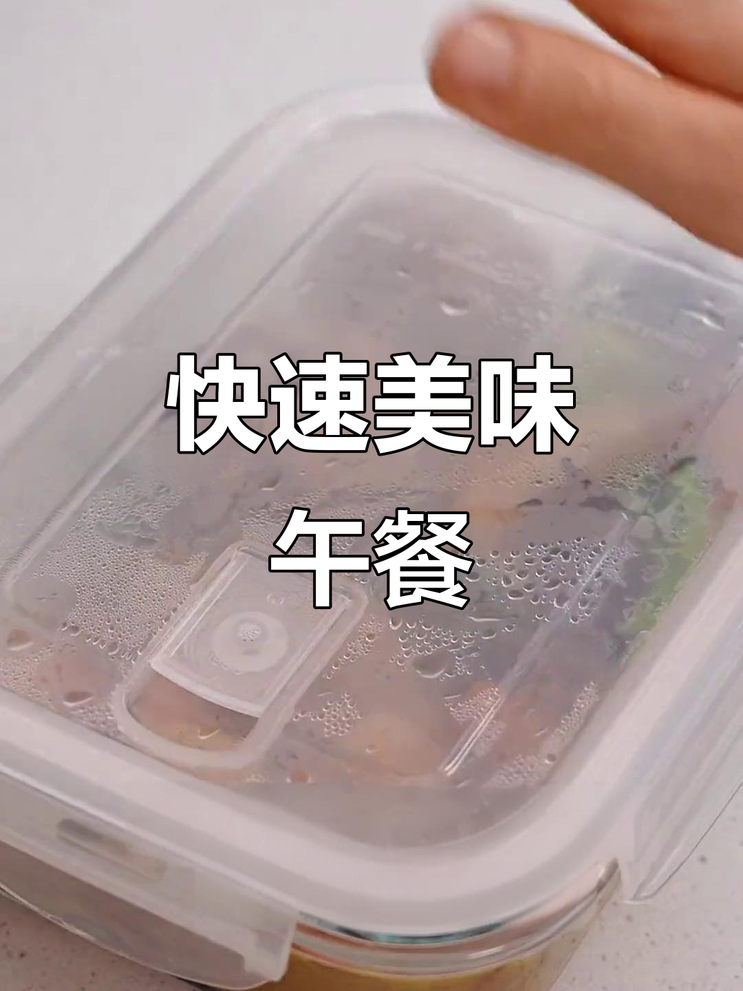 午餐快手菜：咖喱土豆炖牛肉，简单又美味！