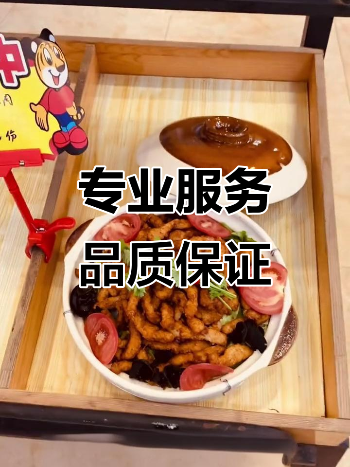 南京大排档:口碑、服务与价格的完美结合