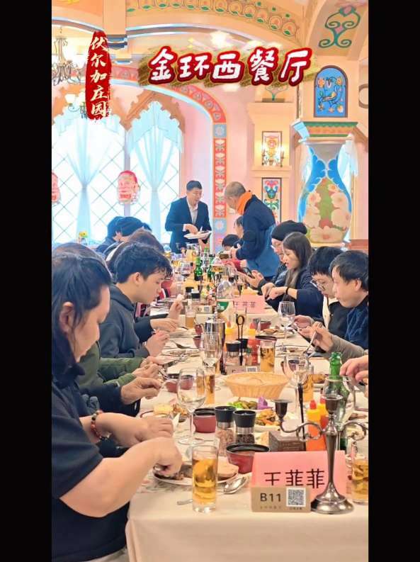 哈尔滨伏尔加庄园金环西餐厅,不敢说它是最好吃的俄式西餐,但它却是最美的俄式西餐厅。#伏尔加