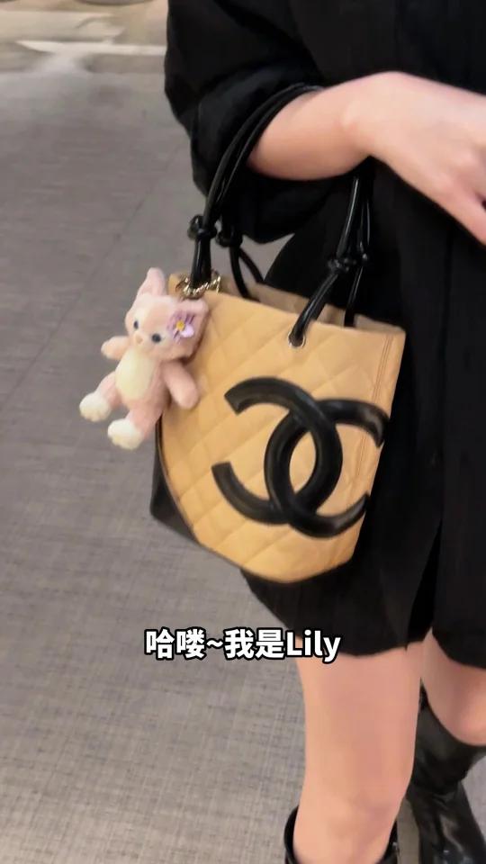 今天就拎Chanel出门吧“奶茶色”康鹏菜篮子