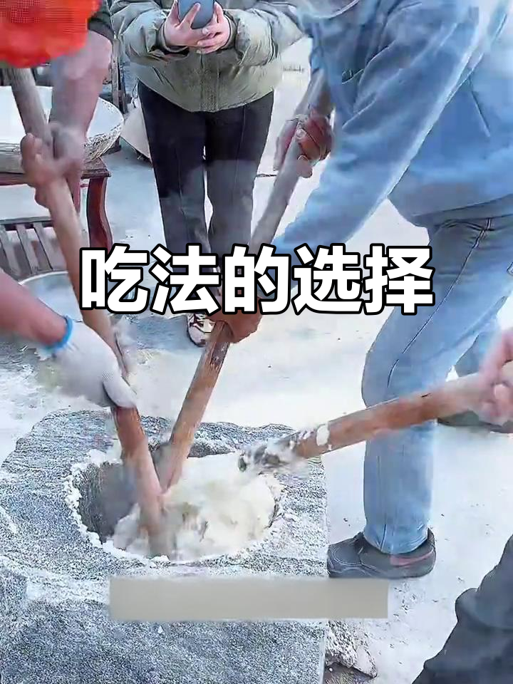 糍粑年糕,煮煎烤各有风味,你最爱哪种吃法?