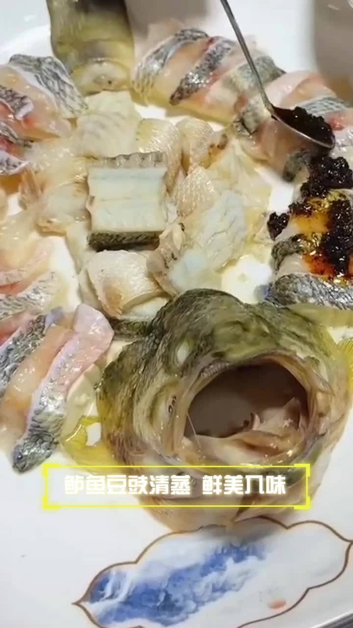 鲈鱼豆豉清蒸,鲜美入味