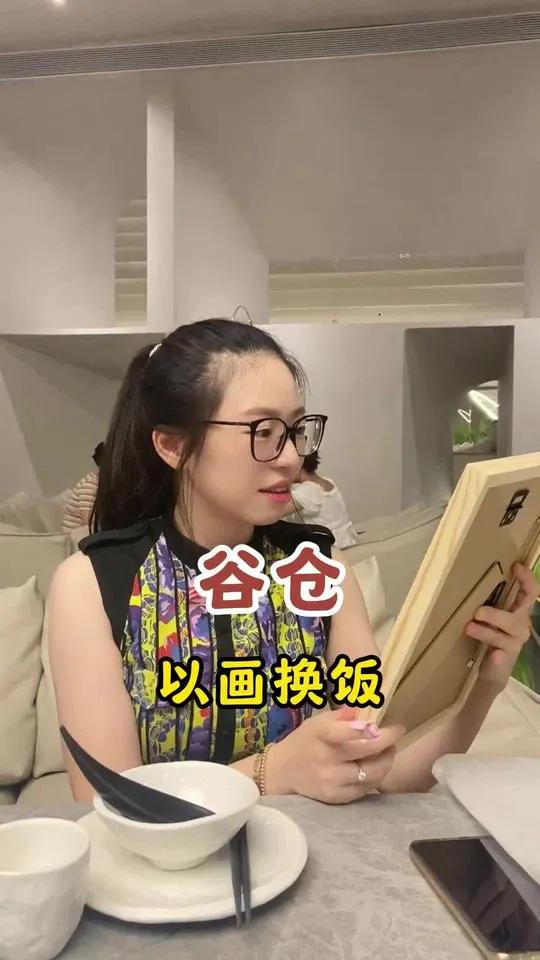 老板真的是年轻有为呀,也非常的豪爽大气,菜品都特别精致好吃,装修也很独特好看