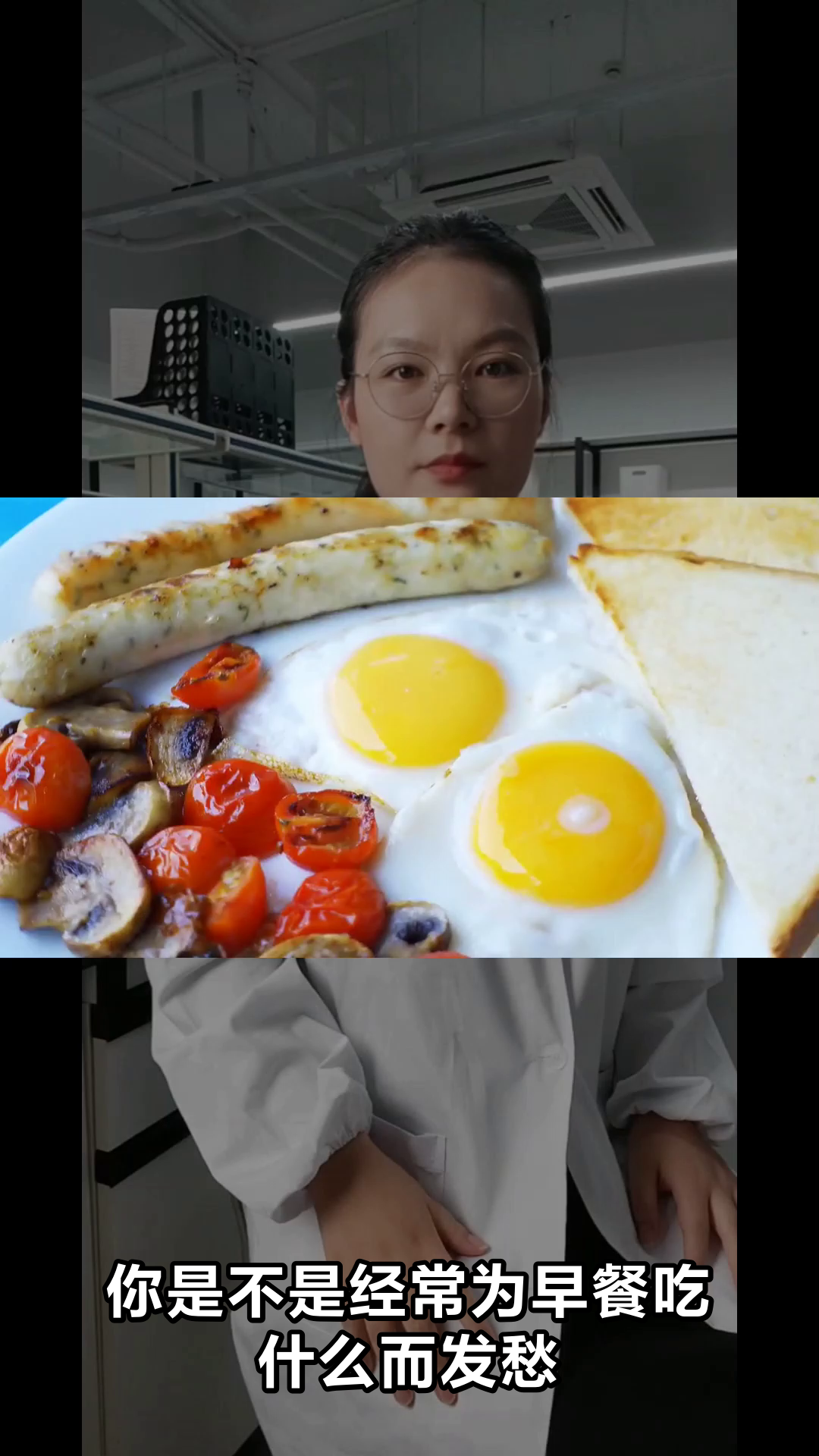 鸡蛋饼卷蔬菜,营养又健康