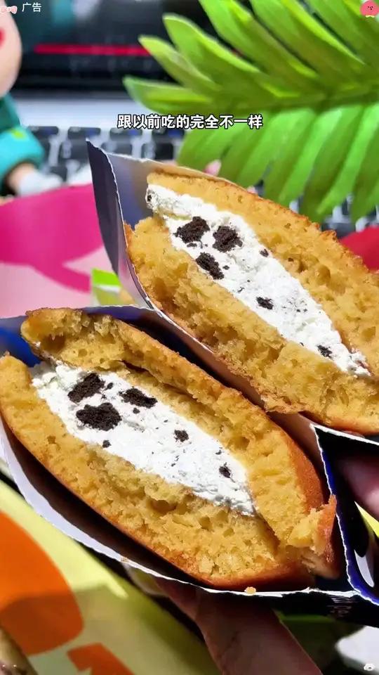 终于体会到了哆啦A梦的快乐!铜锣烧自由!