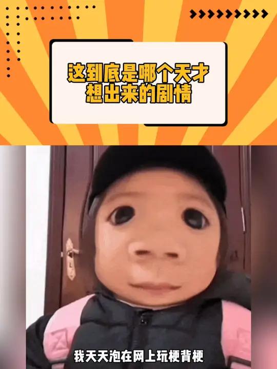 没有哪个香菜脑袋能拒绝!康师傅小叶香菜香辣牛肉面 香香就是搭 11好物节