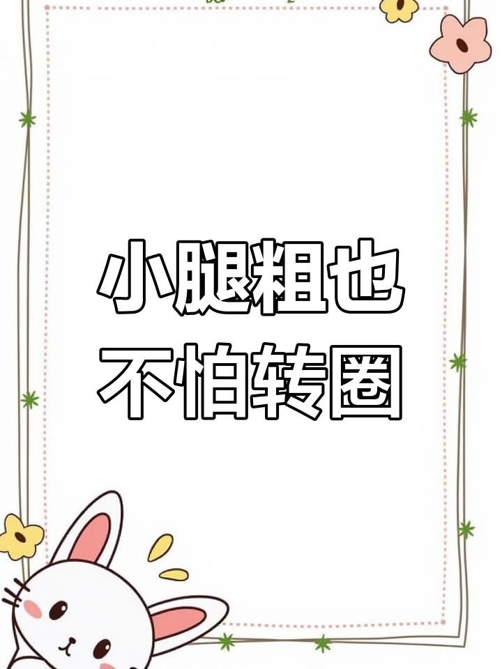 沃尔沃360全车油管配件,精准图纸助力快速安装