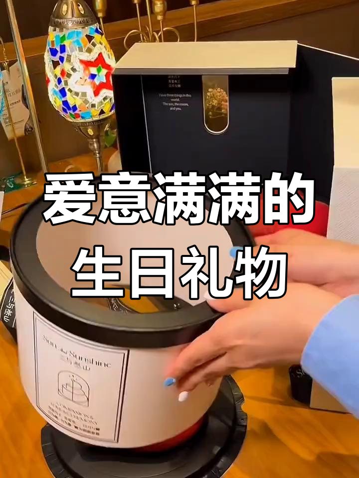 生日蛋糕的惊喜与仪式感