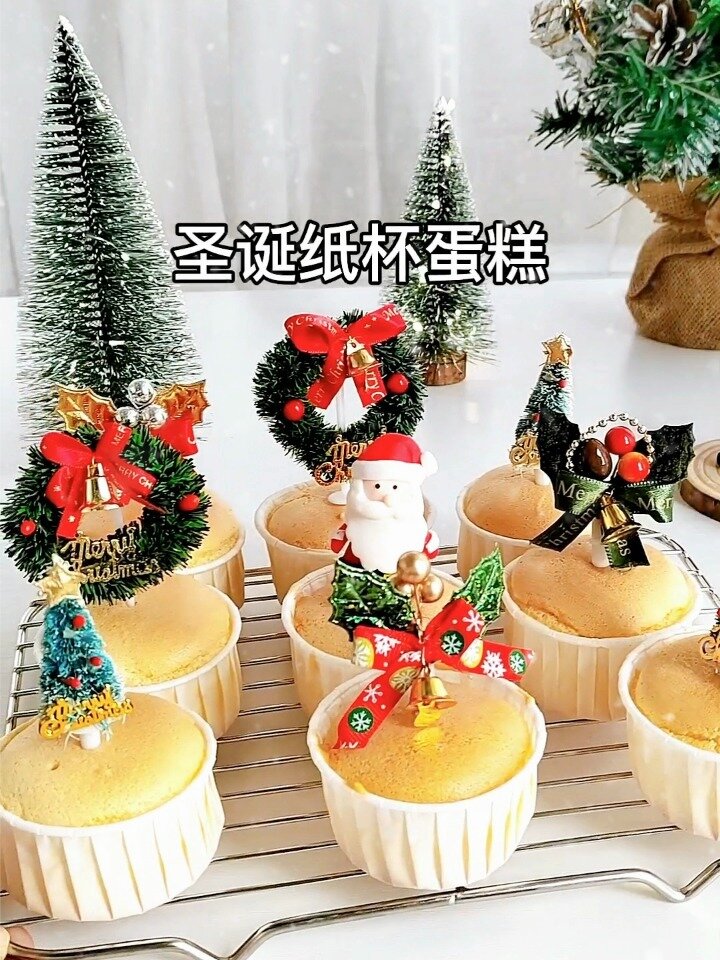 无需奶油也能做出氛围感拉满的圣诞纸杯蛋糕