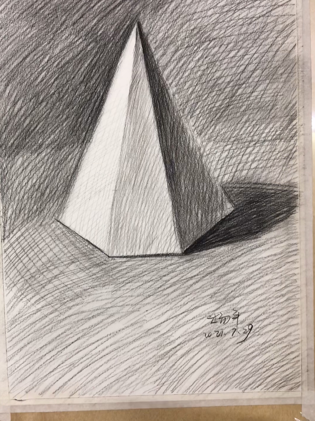 小白零基础自学素描第二课,三角6边体的画法