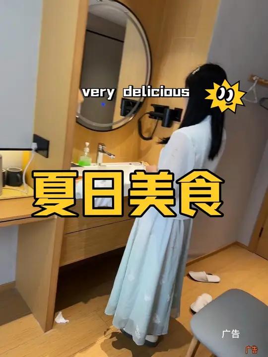 大石坝也有平价自助海鲜火锅了,59.9可以吃三文鱼,鲍鱼,基围虾,黑虎虾,小龙虾,上百菜品