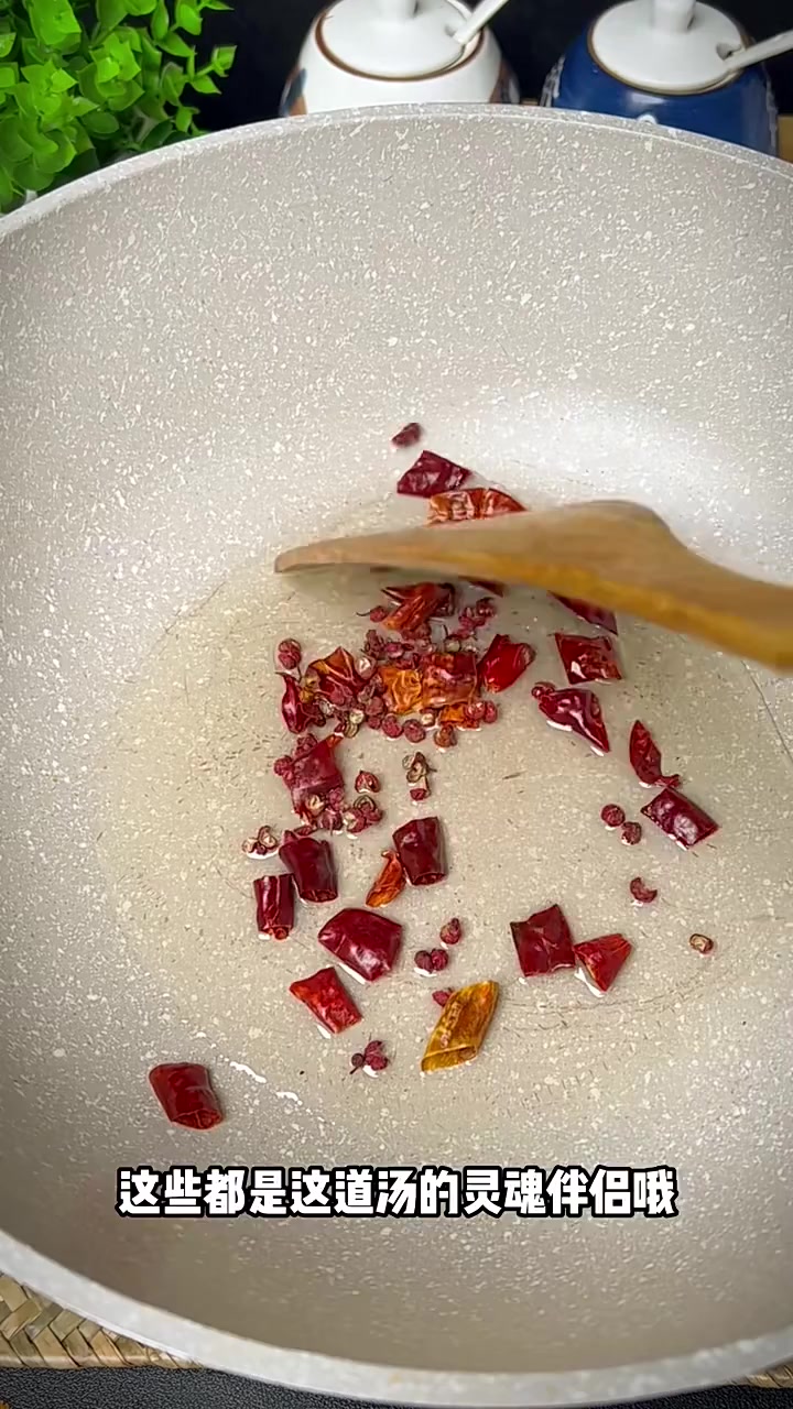 酸辣肚丝汤,开胃祛湿,味道鲜美