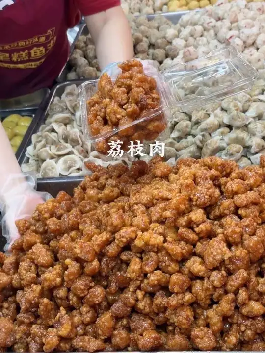 带你逛福州早市，品尝浪漫城市里的糯叽叽美食！
