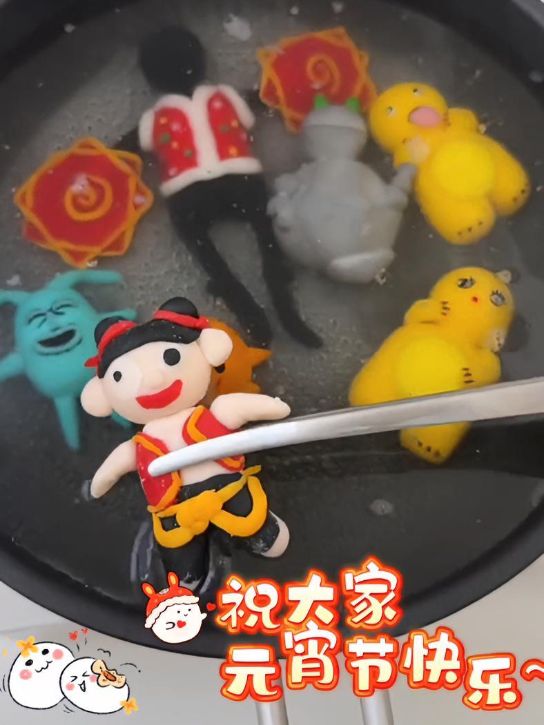 一代人有一代人的汤圆 元宵节 汤圆 哪吒之魔童闹海