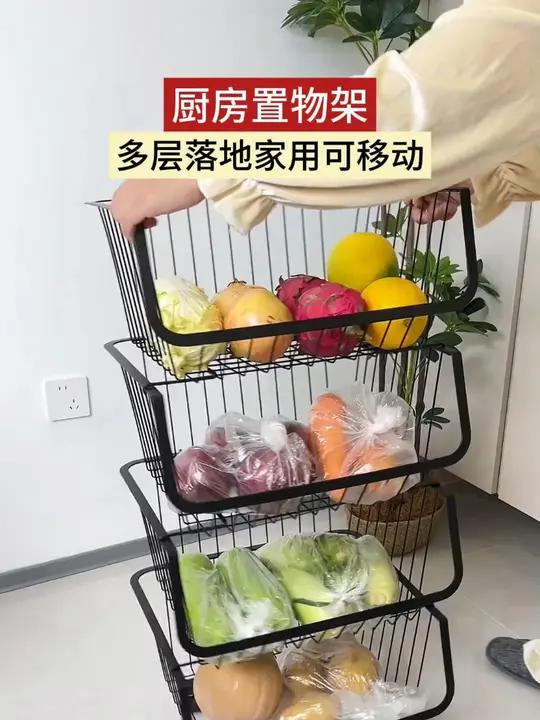 我家以前买回来的菜都是这样乱堆 置物架 蔬菜水果收纳置物架好物推荐 家居必备好物
