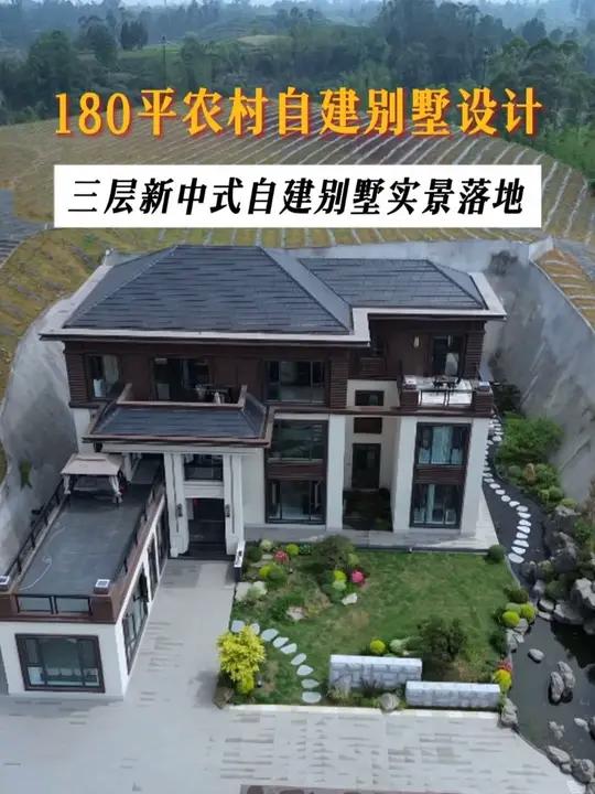 别墅设计的再漂亮落有何用?落地见分晓 1:1还原设计稿,这是我们给四川乐山井研客户设计修建