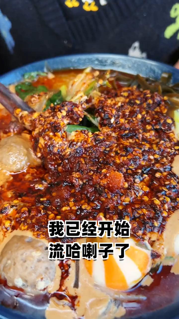 大东北肯定是麻辣烫的鼻祖