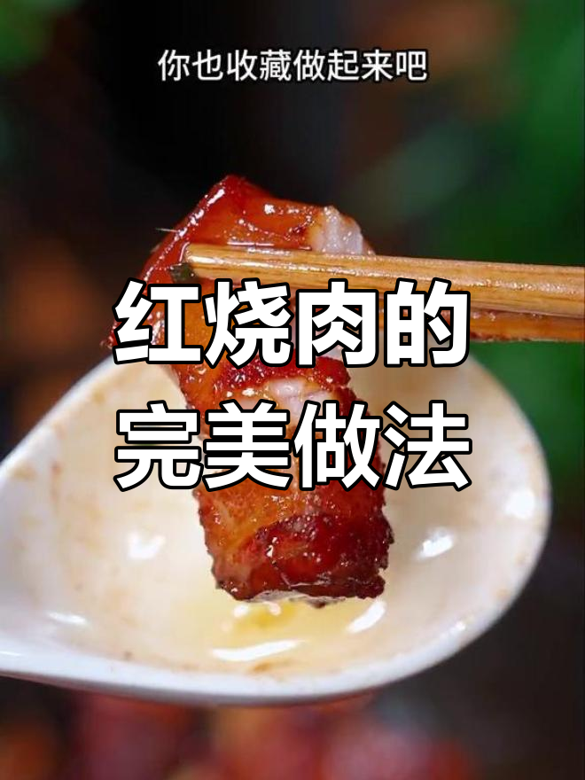 遵义辣子鸡,酸爽开胃,油而不腻,绝对让你停不下来!