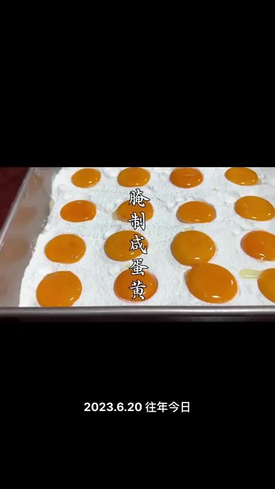腌咸蛋黄只要2个步骤,3天就能腌出咸蛋黄,超简单快速的好方法