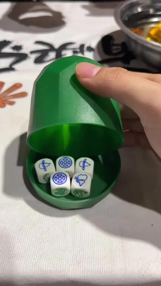 莲子心味道还不错 大话骰 莲子心茶 潮汕鱼虾蟹骰子