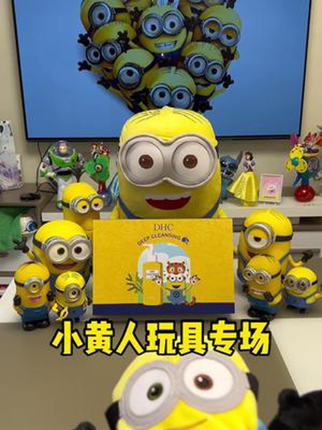 谁能不喜欢可爱的小黄人呢!拆到你们的生肖没?盲盒 小黄人