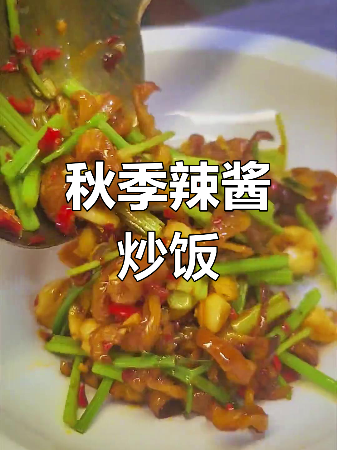 牛脖骨红烧清炖,肉香十足,家常做法轻松学