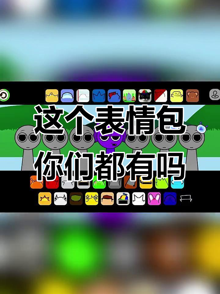 耐克鲨鱼表情包大揭秘，原来大家都有的！