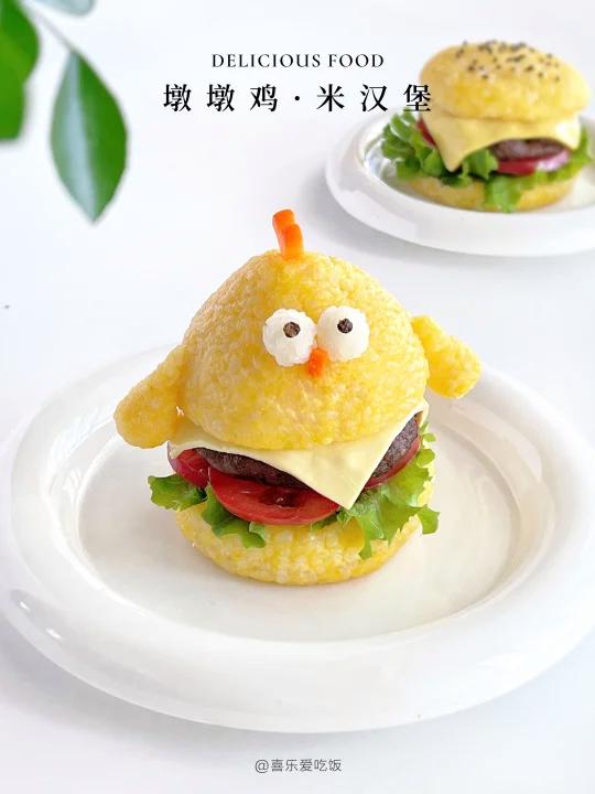 别的小朋友有的,你也要有呀~墩墩鸡米汉堡
