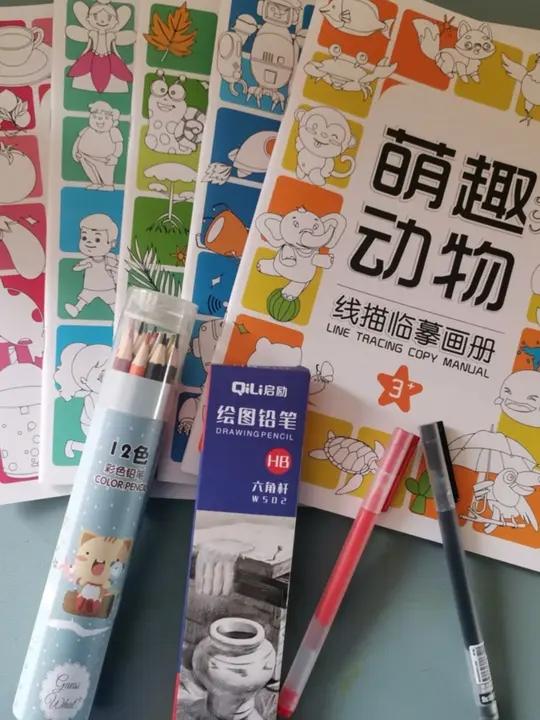 有了它,家长们再也不用担心,孩子不会画画了 简笔画 线描画 控笔训练 儿童画 育儿简笔画