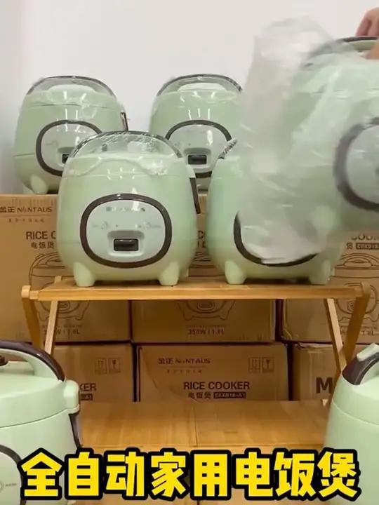 金正迷你电饭煲一键煮饭1.8升2人家用小型全自动宿舍不粘电饭锅2