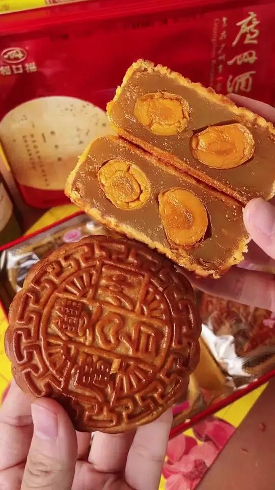 中秋节到啦 这款广州酒家好事成双月饼礼盒堪称中秋伴手礼首选,它传承经典广式风味,走亲访友提