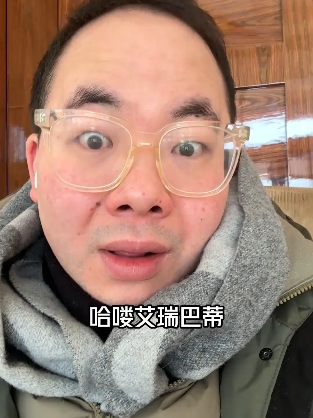 大牌摆烂小众崛起!认真做产品的小众奶茶品牌给我火!