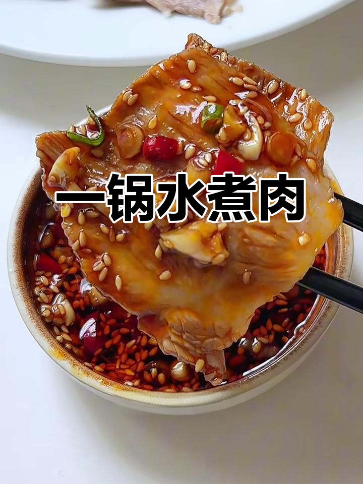 懒人必备!一锅出肉菜汤,白萝卜配梅花肉绝了