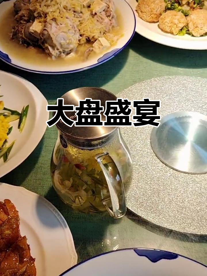 东北大碗菜,分量十足!