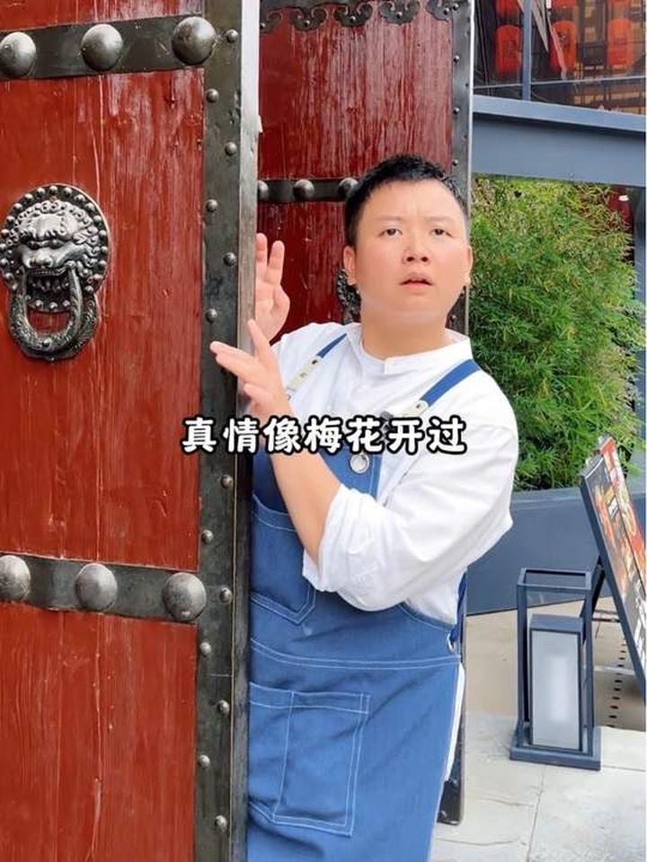 天气渐凉，记得添衣，来尝尝臭豆腐火锅