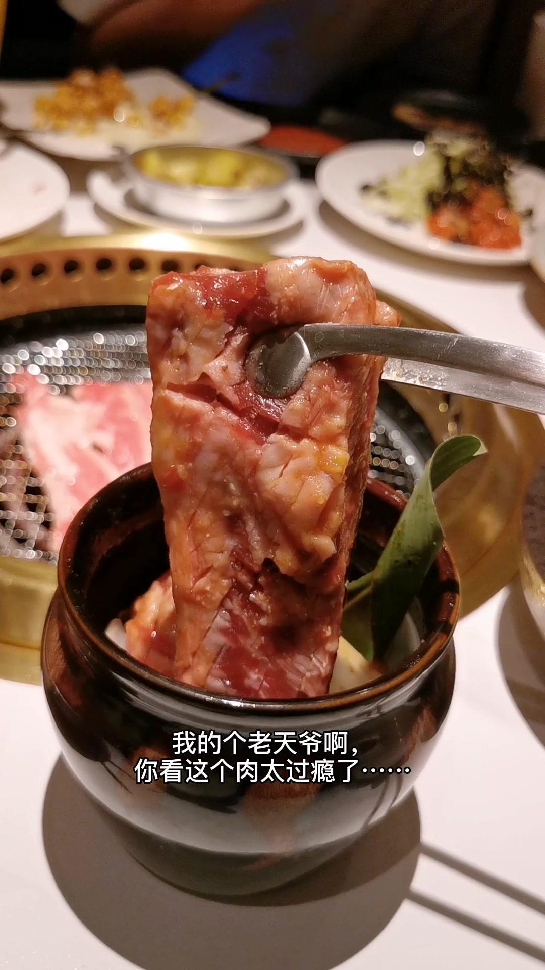 烧肉界的天花板,全球开了750多家店的牛角日式烧肉专门店都到昆明了,品质相当nice。美食