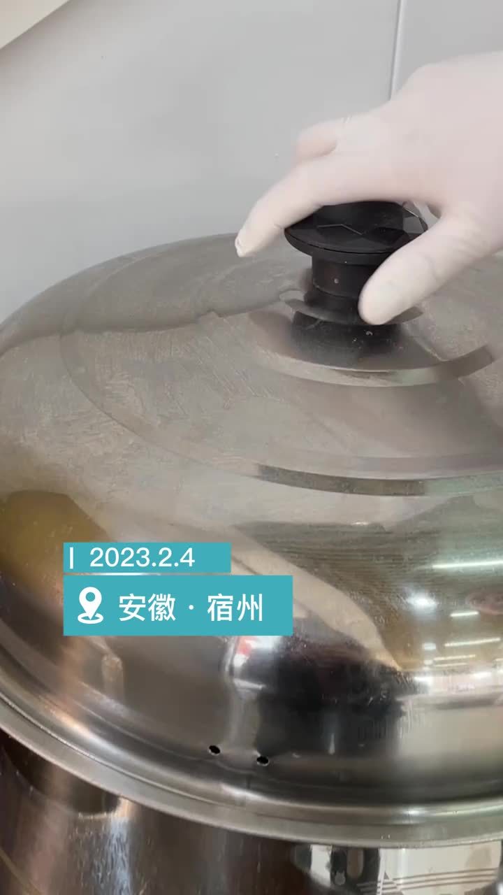 安徽宿州:正月十五蒸面灯 点亮美满幸福年