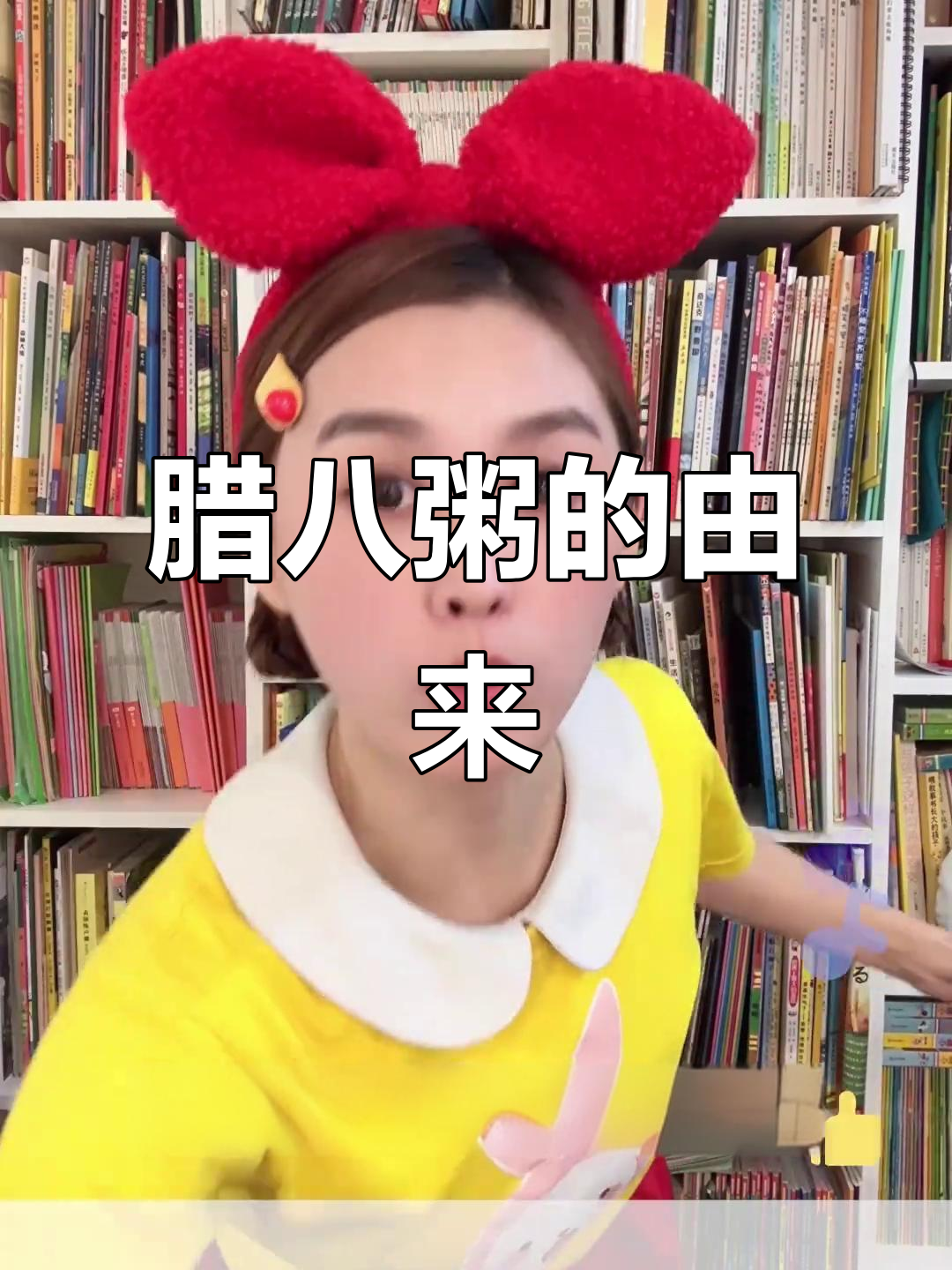朱元璋与腊八粥的传奇故事,原来是这样来的!