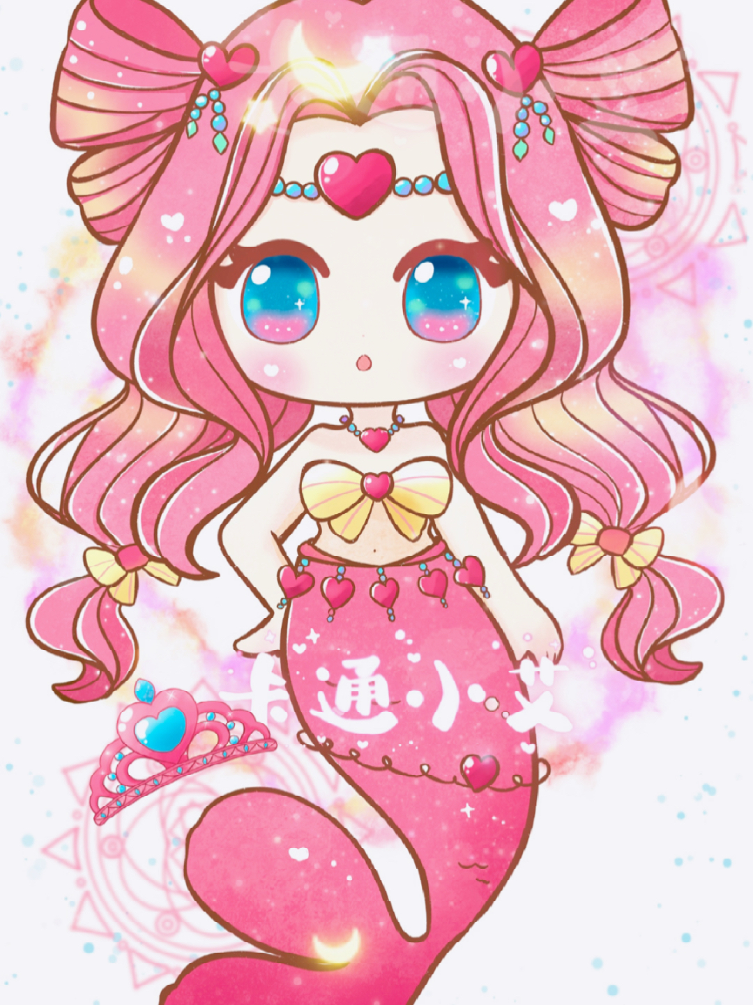 十二星座美人鱼公主 处女座简笔画卡通画