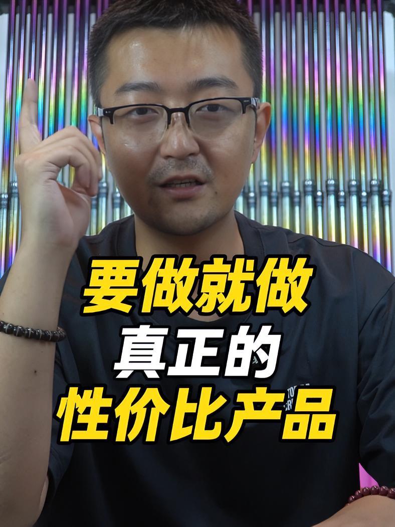 要做就做真正的性价比产品!浮漂 浮漂鱼漂 性价比超高 浮漂的选择