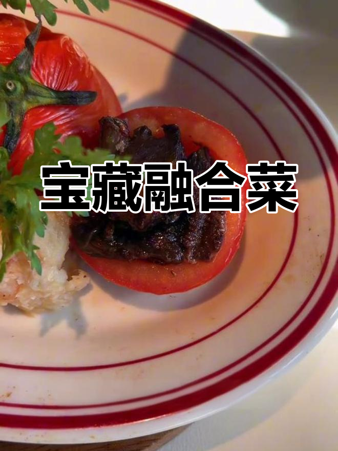 这家餐厅创意满满,精致摆盘与特色菜品让人回味无穷!