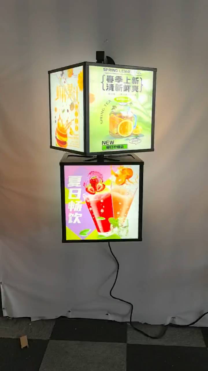 侧挂旋转灯箱 奶茶店招牌广告牌