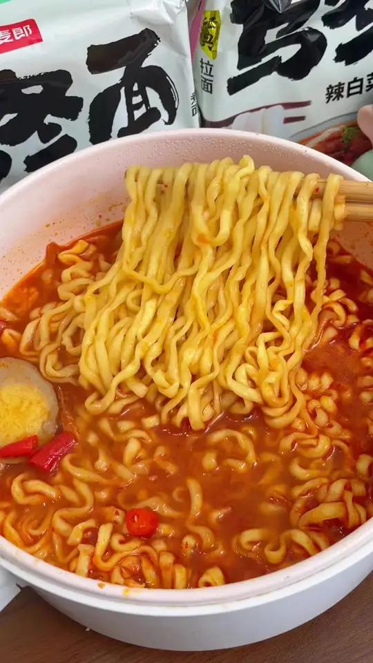 这价到手十袋 今麦郎乌冬面还送两个卤蛋，好吃解馋又划算！今麦郎速食美食泡面超划算超便宜 宵
