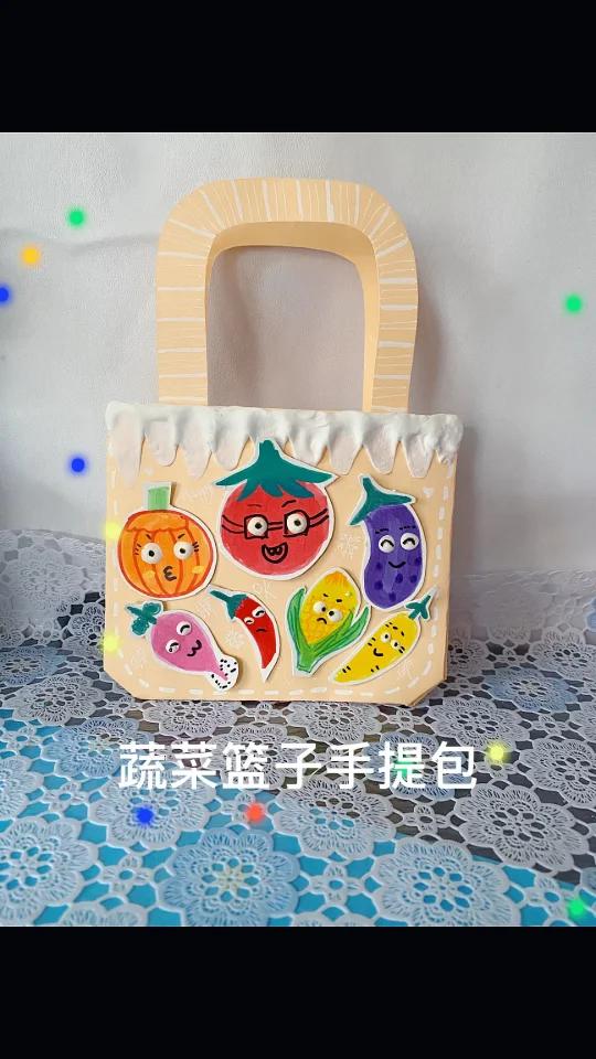 女神节礼物 可以做这个蔬菜篮手提包