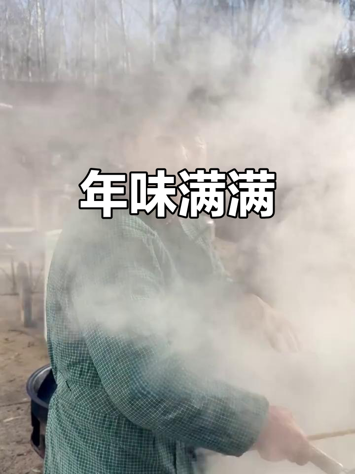 东北过年,杀猪灌肠炖酸菜,年味十足!