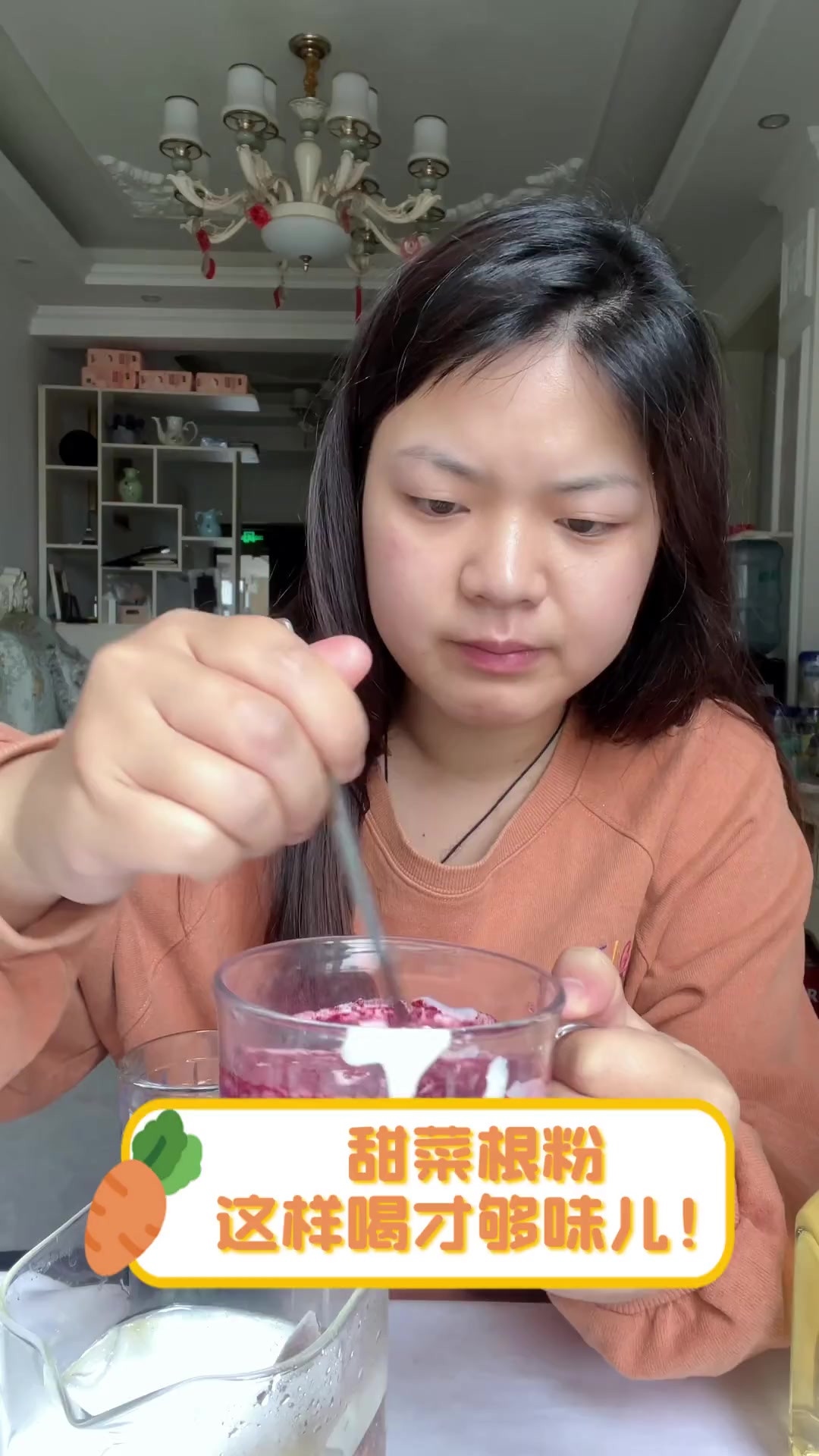 甜菜根粉,这样喝才够味儿!