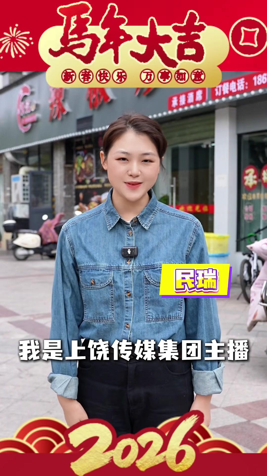洪厨辣椒炒肉配葛佬，过年聚餐少不了的绝配搭档！