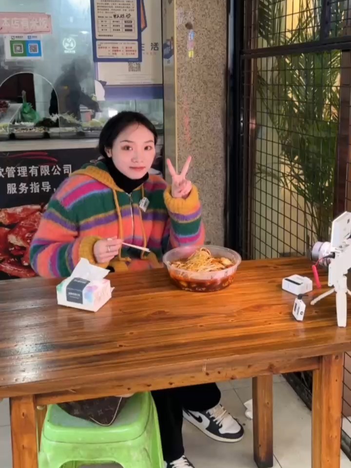 曹氏鸭脖(全球首店)